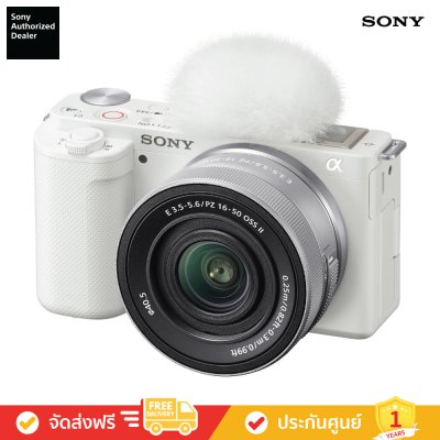 Sony ZV-E10 - กล้อง Vlog เลนส์แบบเปลี่ยนได้ (ZV-E10K)
