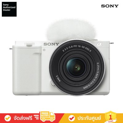 Sony ZV-E10 - กล้อง Vlog เลนส์แบบเปลี่ยนได้ (ZV-E10K)