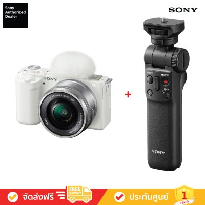 Sony ZV-E10 II with SELP16502 & GP-VPT2BT - กล้อง Vlog พร้อมเลนส์พาวเวอร์ซูม 16-50 มม.และกริ๊ป (ZV-E10M2K/GRIP)