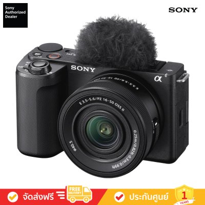 Sony ZV-E10 II with SELP16502 - กล้อง Vlog พร้อมเลนส์พาวเวอร์ซูม 16-50 มม. (ZV-E10M2K)