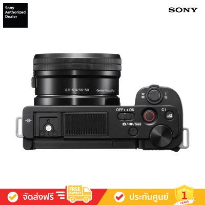 Sony ZV-E10 II with SELP16502 - กล้อง Vlog พร้อมเลนส์พาวเวอร์ซูม 16-50 มม. (ZV-E10M2K)