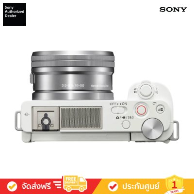 Sony ZV-E10 II with SELP16502 - กล้อง Vlog พร้อมเลนส์พาวเวอร์ซูม 16-50 มม. (ZV-E10M2K)