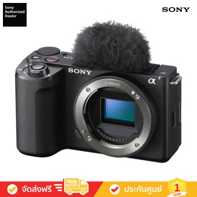 Sony ZV-E10 II - กล้อง Vlog เลนส์แบบเปลี่ยนได้ (ZV-E10M2)