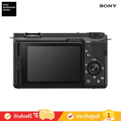 Sony ZV-E10 II with SELP16502 - กล้อง Vlog พร้อมเลนส์พาวเวอร์ซูม 16-50 มม. (ZV-E10M2K)