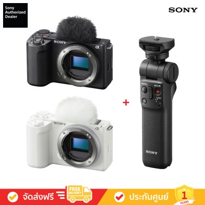 Sony ZV-E10 II & GP-VPT2BT - กล้อง Vlog แบบเปลี่ยนเลนส์ได้พร้อมกริ๊ป (ZV-E10M2 / GRIP)