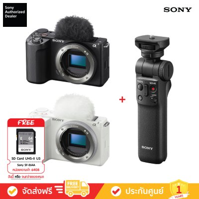 Sony ZV-E10 II & GP-VPT2BT - กล้อง Vlog แบบเปลี่ยนเลนส์ได้พร้อมกริ๊ป (ZV-E10M2 / GRIP)