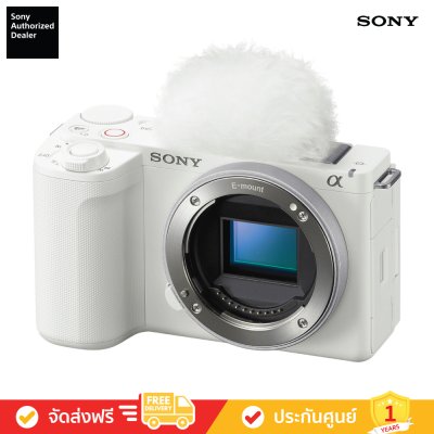 Sony ZV-E10 II - กล้อง Vlog เลนส์แบบเปลี่ยนได้ (ZV-E10M2)