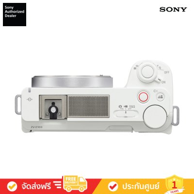 Sony ZV-E10 II - กล้อง Vlog เลนส์แบบเปลี่ยนได้ (ZV-E10M2)