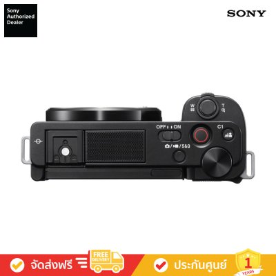 Sony ZV-E10 - กล้อง Vlog เลนส์แบบเปลี่ยนได้ (ZV-E10K)