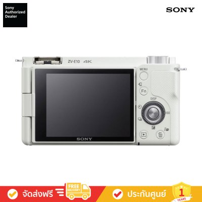 Sony ZV-E10 - กล้อง Vlog เลนส์แบบเปลี่ยนได้ (ZV-E10K)