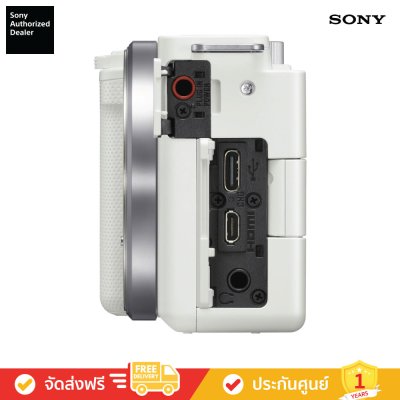 Sony ZV-E10 - กล้อง Vlog เลนส์แบบเปลี่ยนได้ (ZV-E10K)