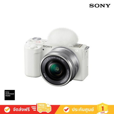 Sony ZV-E10 - กล้อง Vlog เลนส์แบบเปลี่ยนได้ (ZV-E10L)