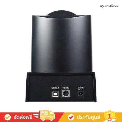 Soundvision VC-100HU - กล้องวิดีโอ PTZ ความละเอียด HD ดิจิตอล 10 เท่า และซูมออปติคอล 16 เท่า