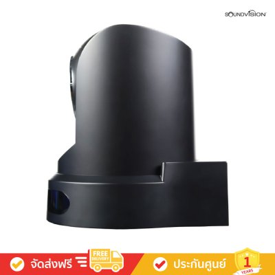 Soundvision VC-100HU - กล้องวิดีโอ PTZ ความละเอียด HD ดิจิตอล 10 เท่า และซูมออปติคอล 16 เท่า