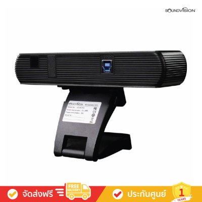 Soundvision VC-4K Pro (120°) - 4K Ultra HD USB Auto Framing, Auto Tracking, ePTZ Digital Zoo