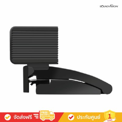 Soundvision VC-4K Pro (120°) - 4K Ultra HD USB Auto Framing, Auto Tracking, ePTZ Digital Zoo