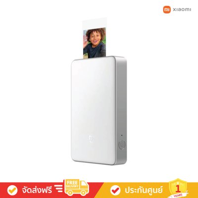 Xiaomi Portable Photo Printer Pro - เครื่องพิมพ์ภาพแบบพกพา