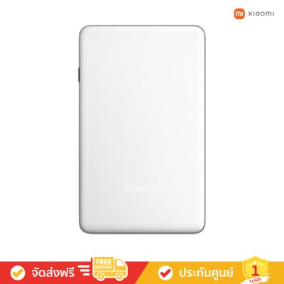 Xiaomi Portable Photo Printer Pro - เครื่องพิมพ์ภาพแบบพกพา