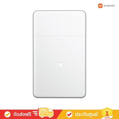 Xiaomi Portable Photo Printer Pro - เครื่องพิมพ์ภาพแบบพกพา