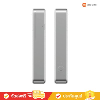 Xiaomi Portable Photo Printer Pro - เครื่องพิมพ์ภาพแบบพกพา