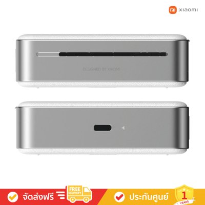 Xiaomi Portable Photo Printer Pro - เครื่องพิมพ์ภาพแบบพกพา