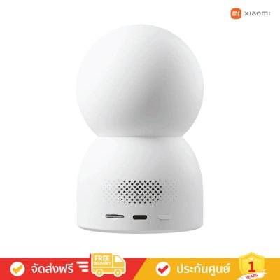Xiaomi Smart Camera C700 - กล้องวงจรปิดอัจฉริยะความคมชัดระดับ 4K UHD