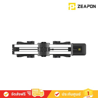 Zeapon - Micro 2 E600 Motorized slider รางสไลด์