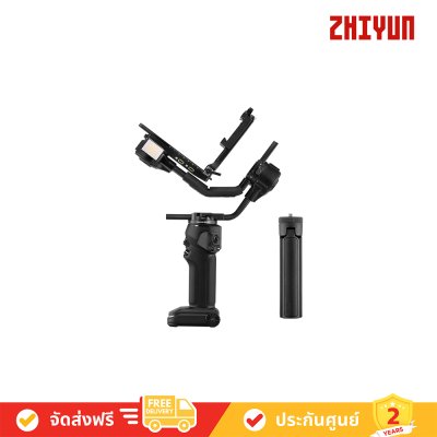 Zhiyun CRANE 4 Standard Handheld Gimbal กิมบอล ไม้กันสั่น