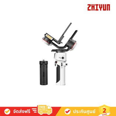 Zhiyun Crane M3 Handheld Gimbal ไม้กันสั่น