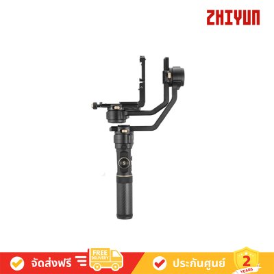 Zhiyun Crane 2s Handheld Gimbal Stabilizer ไม้กันสั่น