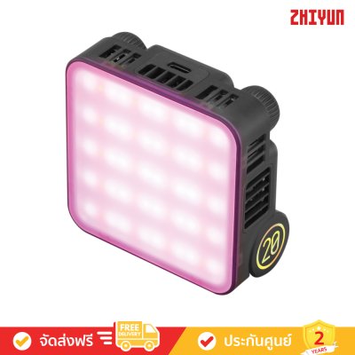 [Pre-Order] Zhiyun Fiveray M20C - Fill Light