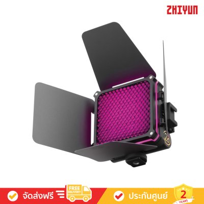 Zhiyun Fiveray M20C Combo - Fill Light