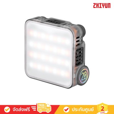 Zhiyun Fiveray M20 - Fill Light