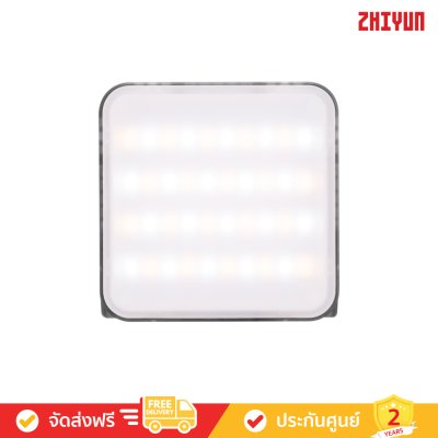 Zhiyun Fiveray M20 - Fill Light