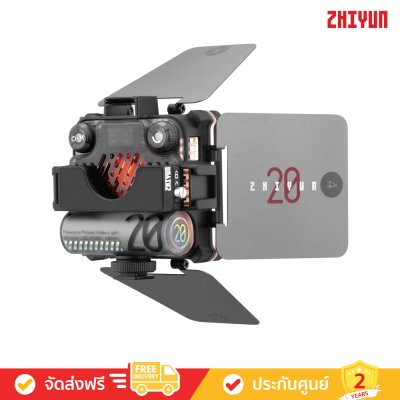 [Pre-Order] Zhiyun Fiveray M20 Combo - Fill Light