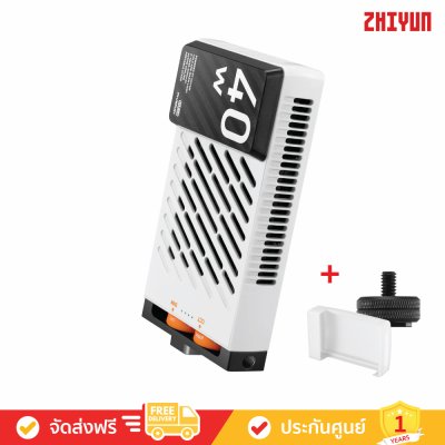 Zhiyun Fiveray M40 Combo - 40w Powerful Pocket Light