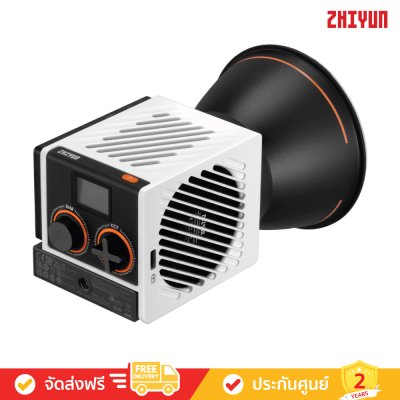 Zhiyun Molus G60 - 60W Pocket COB Light