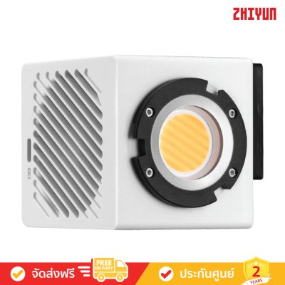 Zhiyun Molus G60 - 60W Pocket COB Light