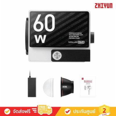 Zhiyun Molus G60 - 60W Pocket COB Light