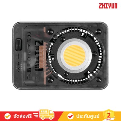 Zhiyun Molus X60 - 60W Cinematic COB Light