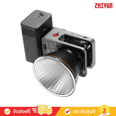 Zhiyun Molus X60 - 60W Cinematic COB Light