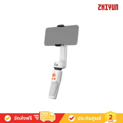 Zhiyun SMOOTH XS 2-Axis Smartphone Stabilizer Kit ไม้กันสั่น