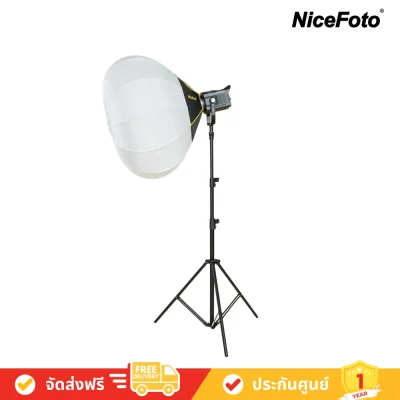 NiceFoto KT-FC-502 Beauty Set IV ชุดไฟสตูดิโอ