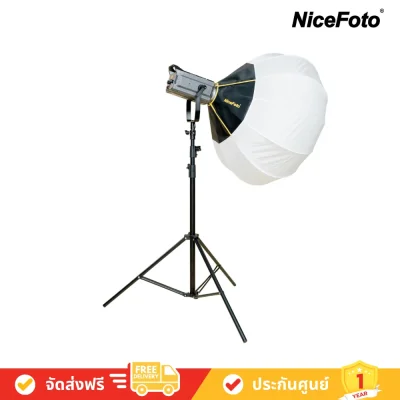 NiceFoto KT-FC-502 Beauty Set IV ชุดไฟสตูดิโอ
