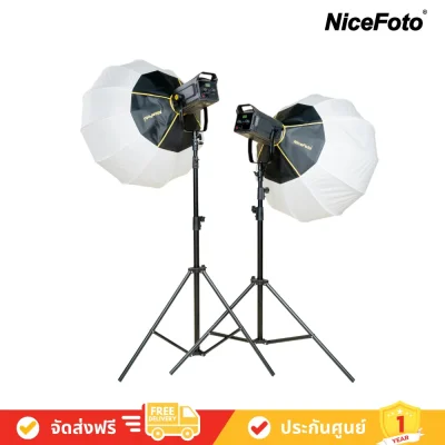 NiceFoto KT-FC-502 Beauty Set IV ชุดไฟสตูดิโอ
