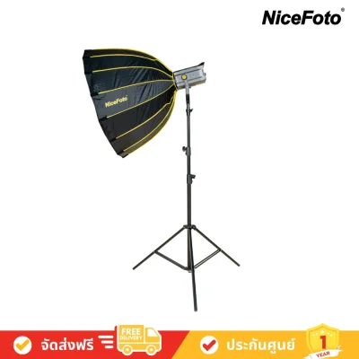 NiceFoto KT-FC-503 HOME STUDIO Set IV ชุดไฟสตูดิโอ