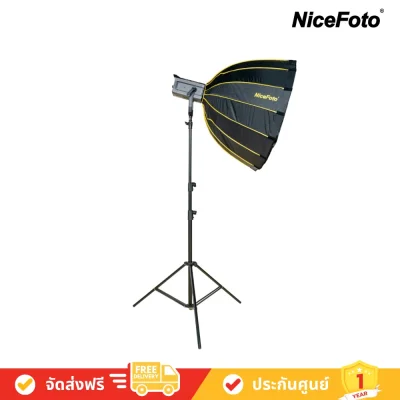 NiceFoto KT-FC-503 HOME STUDIO Set IV ชุดไฟสตูดิโอ