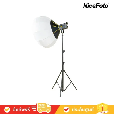 Nicefoto KT-FC-504 3 POINT LIGHT SET IV ชุดไฟสตูดิโอ