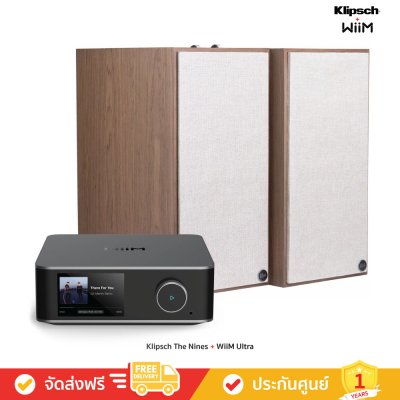 Klipsch The Nines + WiiM Ultra - Heritage Inspired 8" Powered Speakers with Music Streamer (ลำโพง)