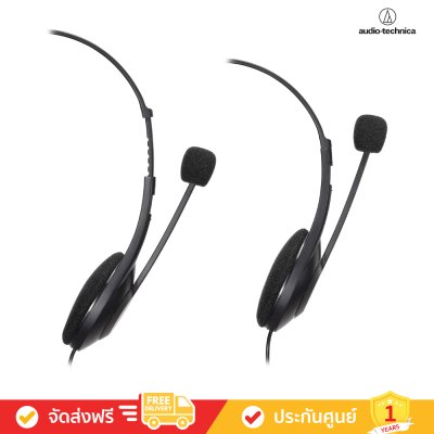 Audio-Technica ATH-101USB - Single-Ear USB Computer Headset